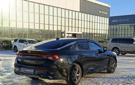 KIA K5, 2020 год, 2 290 000 рублей, 6 фотография