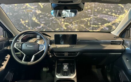 Haval Jolion, 2025 год, 2 740 000 рублей, 9 фотография