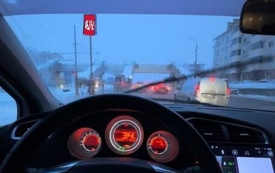 Citroen C4 II рестайлинг, 2012 год, 350 000 рублей, 1 фотография