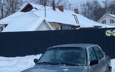 BMW 3 серия, 1984 год, 150 000 рублей, 1 фотография