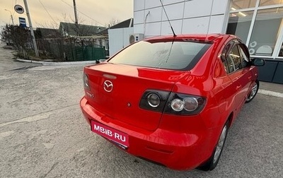 Mazda 3, 2008 год, 500 000 рублей, 1 фотография