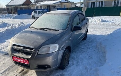 Chevrolet Aveo III, 2007 год, 150 000 рублей, 1 фотография