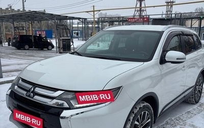 Mitsubishi Outlander III рестайлинг 3, 2015 год, 1 670 000 рублей, 1 фотография