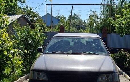 Audi A6, 1995 год, 579 000 рублей, 1 фотография