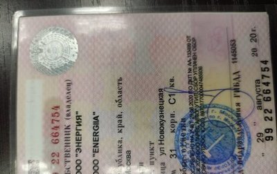 Infiniti QX80 I рестайлинг, 2019 год, 5 000 000 рублей, 1 фотография