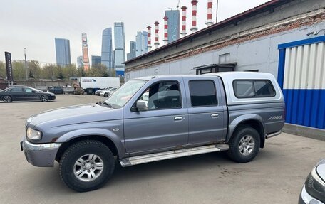 Mazda B-series, 2005 год, 750 000 рублей, 1 фотография