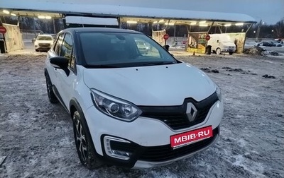 Renault Kaptur I рестайлинг, 2018 год, 1 550 000 рублей, 1 фотография