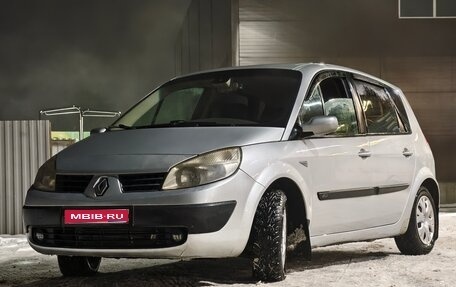 Renault Scenic III, 2006 год, 450 000 рублей, 1 фотография