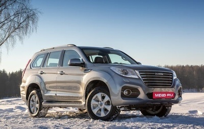 Haval H9 I рестайлинг, 2022 год, 2 890 000 рублей, 1 фотография