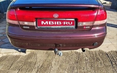 Mazda 626, 1994 год, 380 000 рублей, 1 фотография