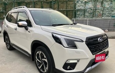 Subaru Forester, 2023 год, 2 520 178 рублей, 1 фотография
