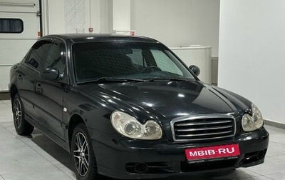 Hyundai Sonata IV рестайлинг, 2007 год, 549 900 рублей, 1 фотография