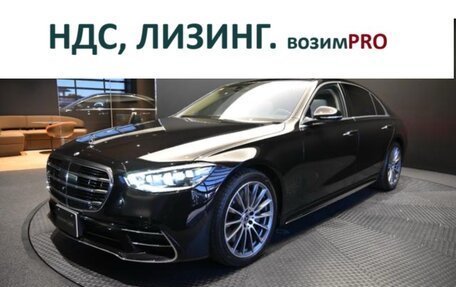 Mercedes-Benz S-Класс, 2025 год, 11 263 000 рублей, 1 фотография