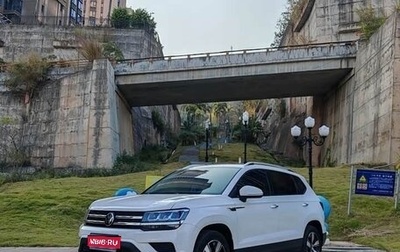 Volkswagen Tharu, 2022 год, 1 770 111 рублей, 1 фотография