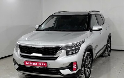 KIA Seltos I, 2022 год, 2 500 000 рублей, 1 фотография