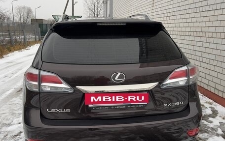 Lexus RX III, 2012 год, 2 325 000 рублей, 6 фотография