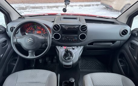 Citroen Berlingo II рестайлинг, 2011 год, 580 000 рублей, 8 фотография