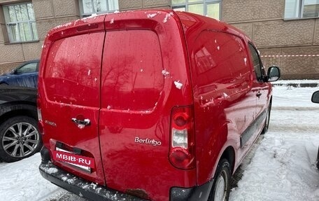 Citroen Berlingo II рестайлинг, 2011 год, 580 000 рублей, 5 фотография