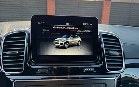 Mercedes-Benz GLE Coupe, 2016 год, 4 500 000 рублей, 6 фотография