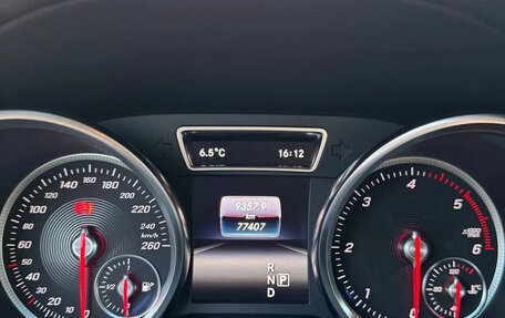 Mercedes-Benz GLE Coupe, 2016 год, 4 500 000 рублей, 10 фотография