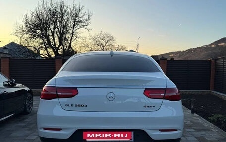 Mercedes-Benz GLE Coupe, 2016 год, 4 500 000 рублей, 19 фотография
