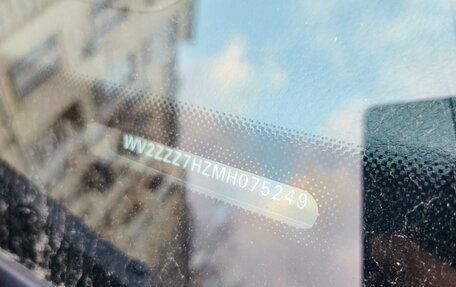 Volkswagen Multivan T6 рестайлинг, 2021 год, 8 250 000 рублей, 10 фотография