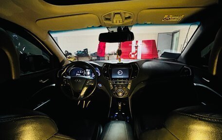 Hyundai Santa Fe III рестайлинг, 2015 год, 1 950 000 рублей, 10 фотография