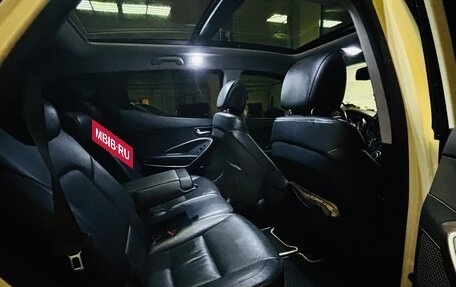 Hyundai Santa Fe III рестайлинг, 2015 год, 1 950 000 рублей, 19 фотография