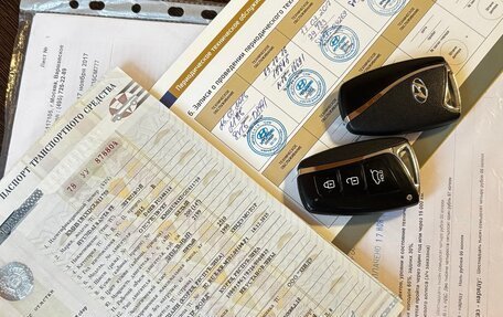 Hyundai Santa Fe III рестайлинг, 2015 год, 1 950 000 рублей, 25 фотография