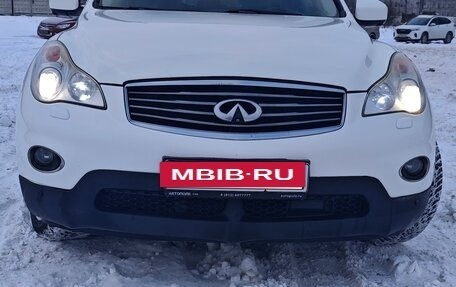 Infiniti EX, 2012 год, 1 590 000 рублей, 3 фотография