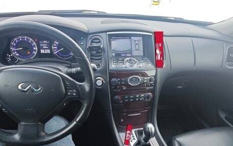 Infiniti EX, 2012 год, 1 590 000 рублей, 21 фотография