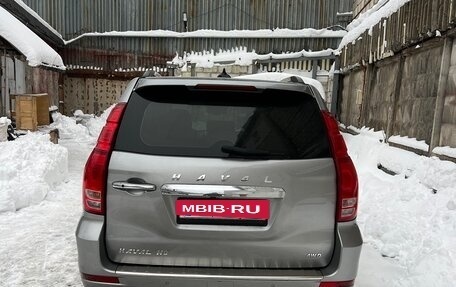 Haval H9 I рестайлинг, 2021 год, 2 350 000 рублей, 3 фотография