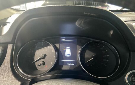 Nissan X-Trail, 2018 год, 2 350 000 рублей, 11 фотография