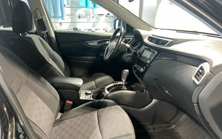 Nissan X-Trail, 2018 год, 2 350 000 рублей, 6 фотография