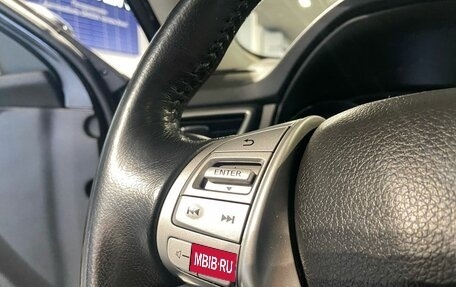 Nissan X-Trail, 2018 год, 2 350 000 рублей, 12 фотография