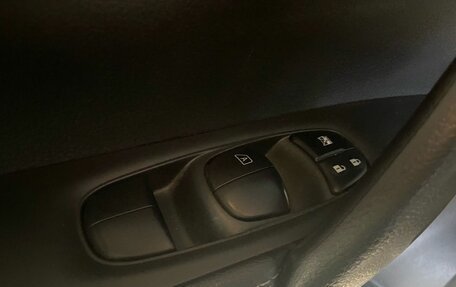 Nissan X-Trail, 2018 год, 2 350 000 рублей, 27 фотография