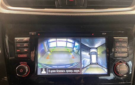 Nissan X-Trail, 2018 год, 2 350 000 рублей, 22 фотография