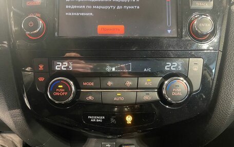 Nissan X-Trail, 2018 год, 2 350 000 рублей, 21 фотография