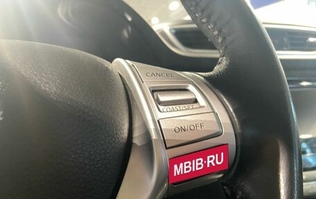 Nissan X-Trail, 2018 год, 2 350 000 рублей, 19 фотография