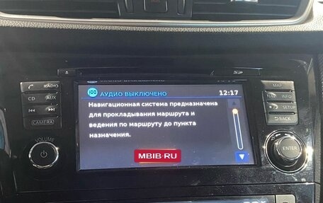 Nissan X-Trail, 2018 год, 2 350 000 рублей, 20 фотография