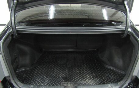 KIA Rio III рестайлинг, 2016 год, 915 000 рублей, 10 фотография