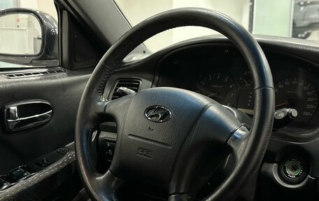 Hyundai Sonata IV рестайлинг, 2007 год, 549 900 рублей, 7 фотография