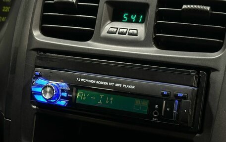 Hyundai Sonata IV рестайлинг, 2007 год, 549 900 рублей, 8 фотография