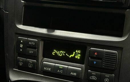 Hyundai Sonata IV рестайлинг, 2007 год, 549 900 рублей, 9 фотография