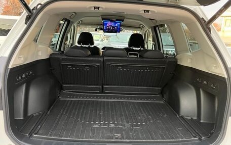 Subaru Forester, 2023 год, 2 520 178 рублей, 17 фотография