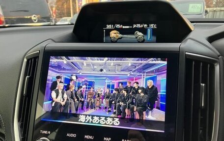 Subaru Forester, 2023 год, 2 520 178 рублей, 16 фотография