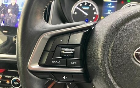 Subaru Forester, 2023 год, 2 520 178 рублей, 19 фотография