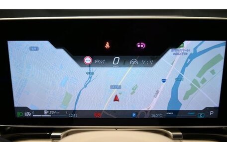 Mercedes-Benz S-Класс, 2025 год, 11 263 000 рублей, 15 фотография