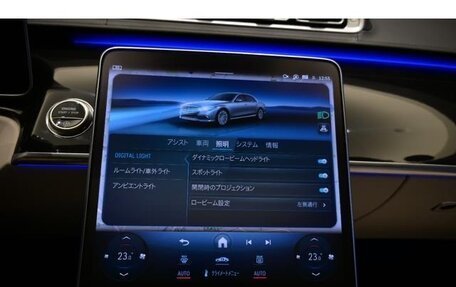 Mercedes-Benz S-Класс, 2025 год, 11 263 000 рублей, 22 фотография