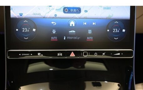 Mercedes-Benz S-Класс, 2025 год, 11 263 000 рублей, 23 фотография